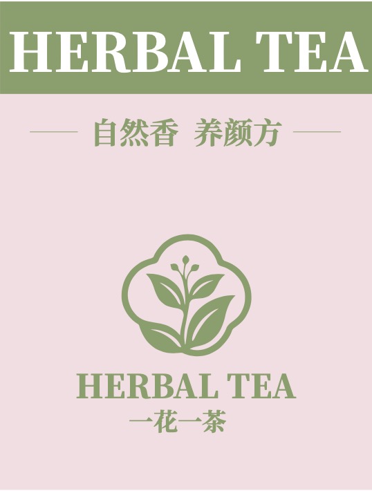 Slimming减肥产品有用吗？