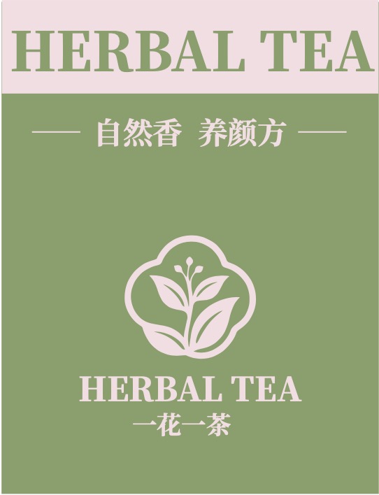 淡斑祛斑的原理，科学解析与实用指南