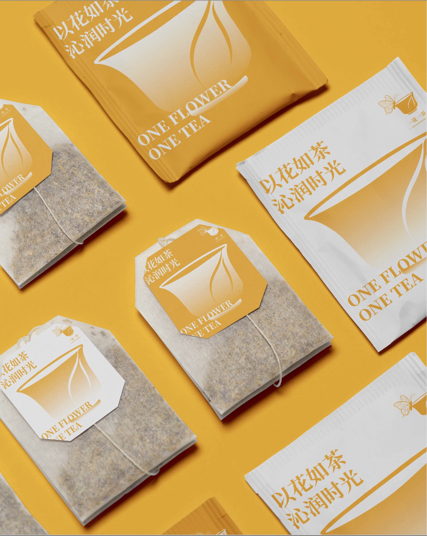 瘦身茶酵素，天然瘦身的科学选择