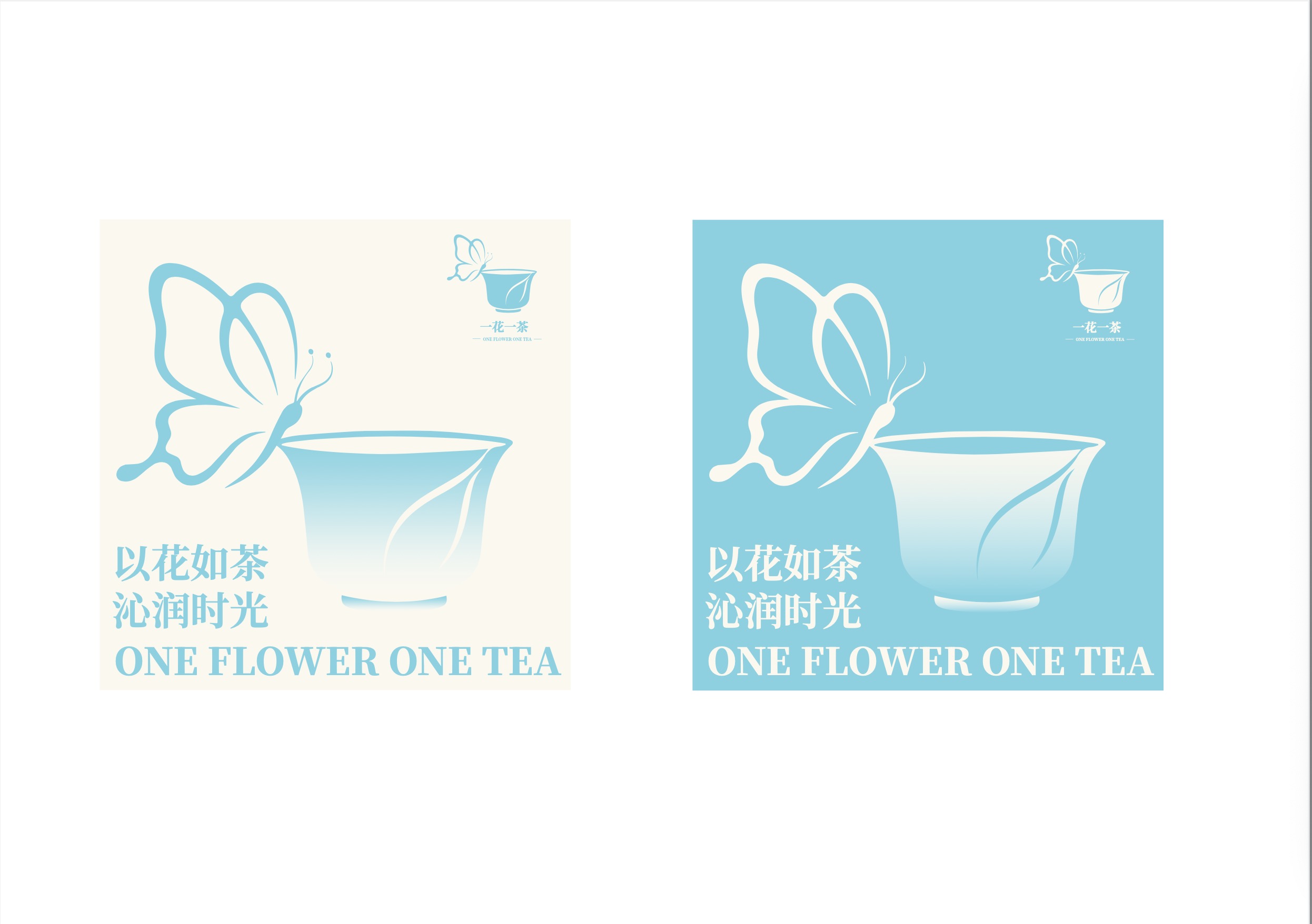 养生壶煮茶先放茶叶还是后放？科学方法提升茶香与口感