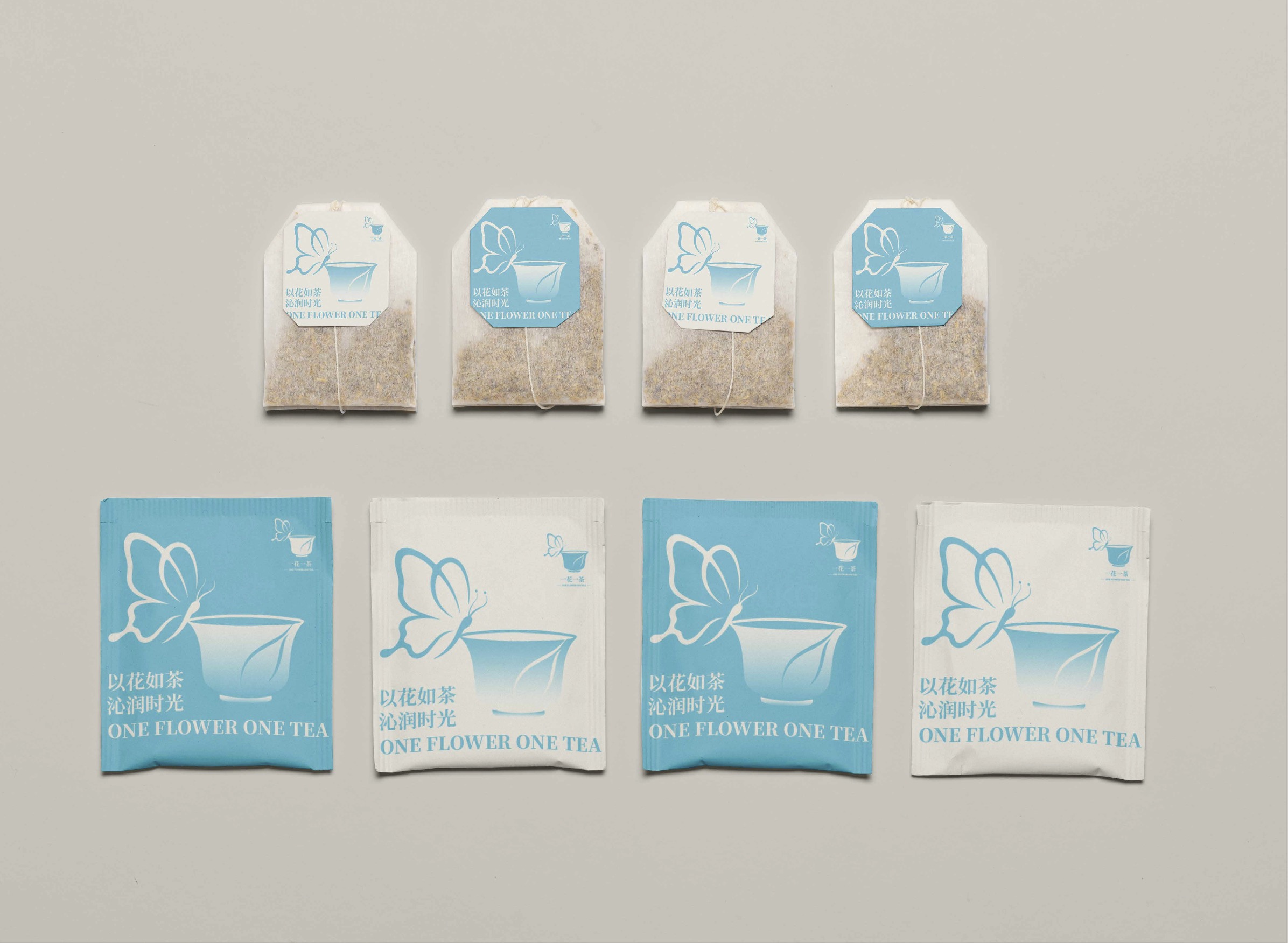 美容淡斑茶有哪些成分？